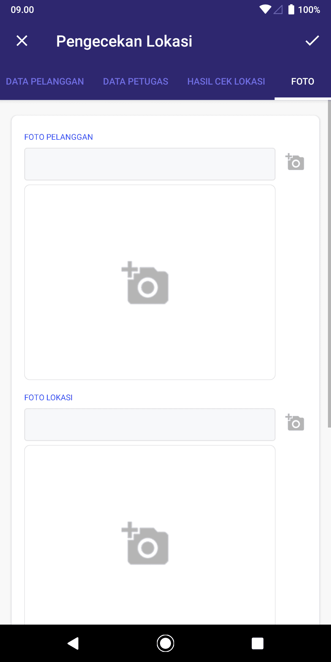 Project image 9